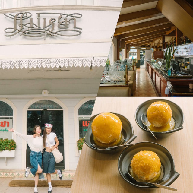 รวม 15 ที่เที่ยวอุดรธานี ม่วนจอยขนาดนี้ ต้องไปแล้ว