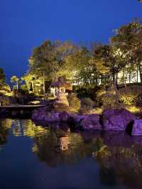 Beautiful garden within the hotel at Awara Mimatsu 