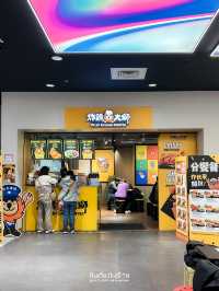 Taipei Main Station ที่เป็นมากกว่าสถานีรถไฟ