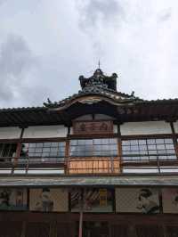 内小町の内子座