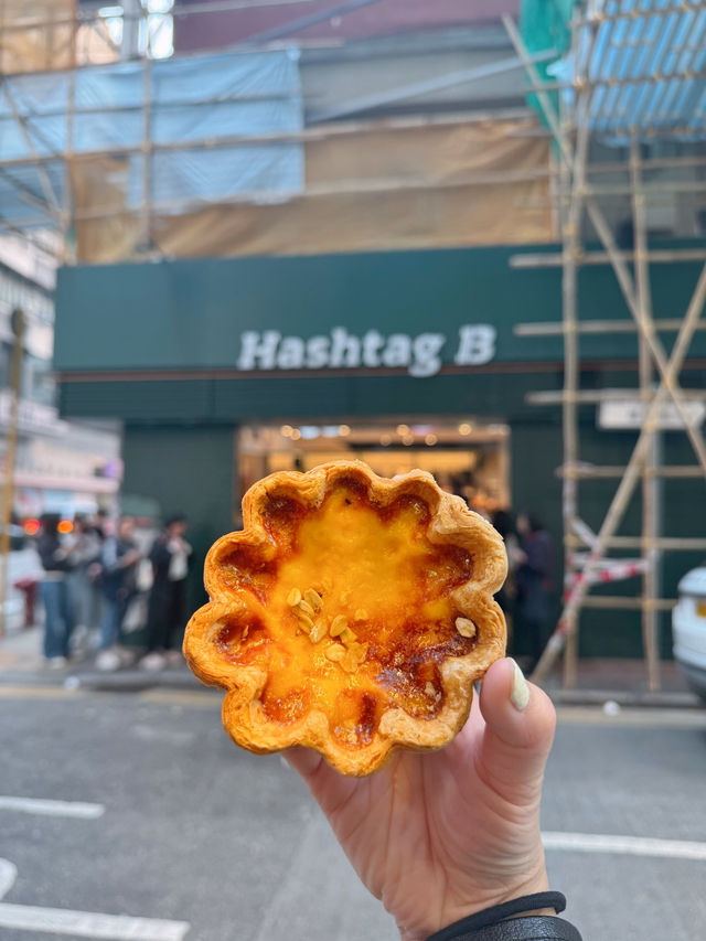 實測 Hashtag B 紫米燕麥撻