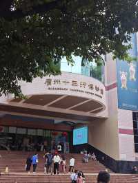 One of My Favorite Hidden Gems in Guangzhou! 🎉 The Life Museum Inside the Thirteen Hongs Museum