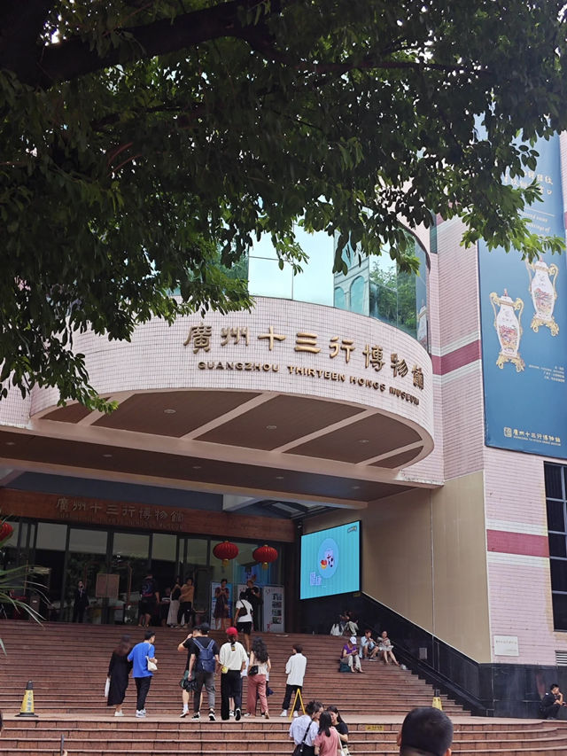 One of My Favorite Hidden Gems in Guangzhou! 🎉 The Life Museum Inside the Thirteen Hongs Museum