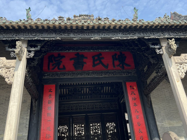 2 days in Guangzhou Glow-Up