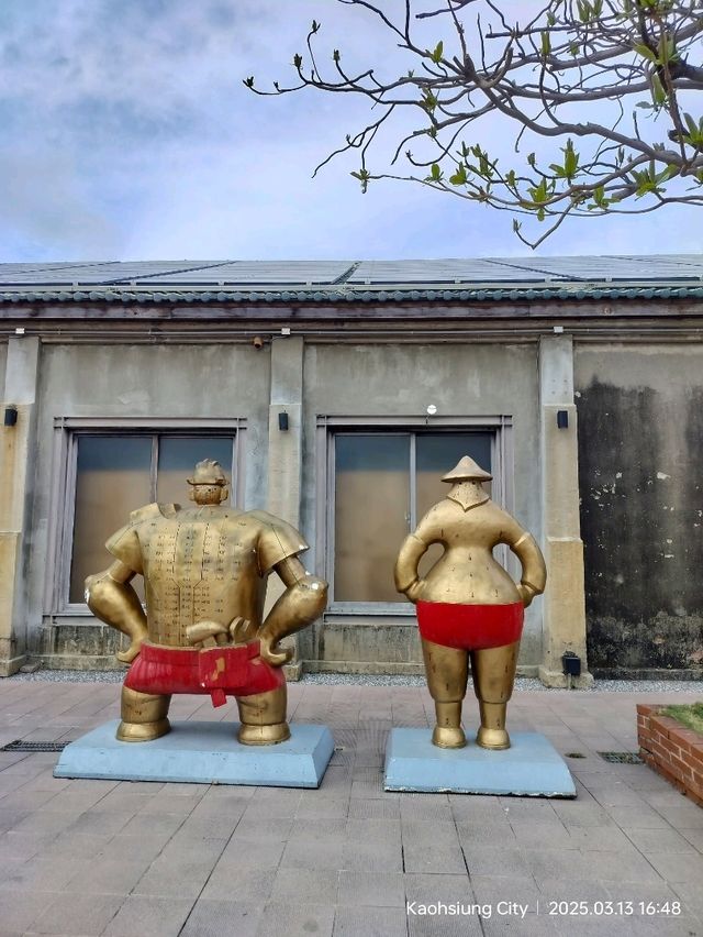 จุดถ่ายรูป Pier-2 Art Kaohsiung สวย ๆ