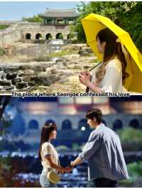 Top 3 ‘Lovely Runner’ Shooting Location