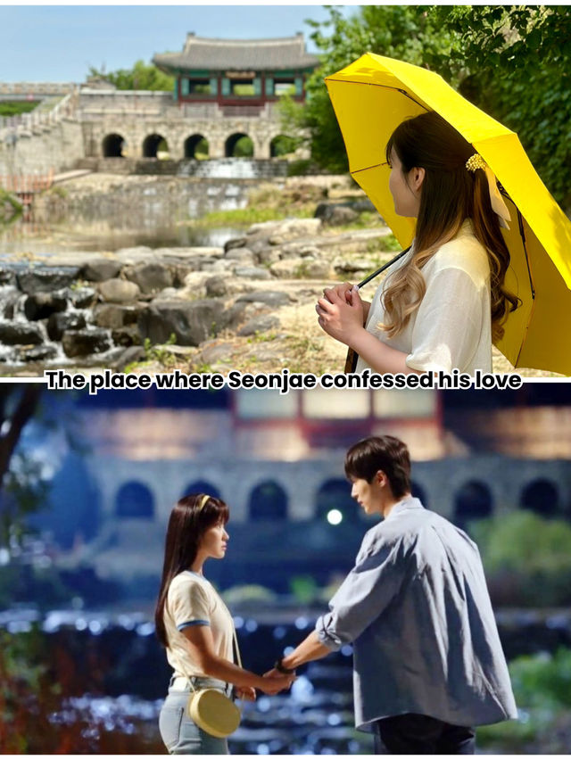 Top 3 ‘Lovely Runner’ Shooting Location
