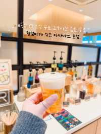 웰컴바가 있는 다카마쓰 호텔 조식,음료,대욕장 전부 무료!