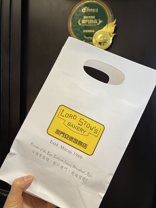 마카오🇲🇴 | 먹거리 리스트🧾