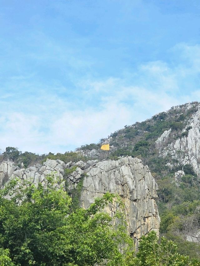 วัดเขาวง(ถ้ำนารายณ์)สระบุรี
