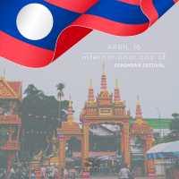 💢 วัดสีเมือง เวียงจันทน์