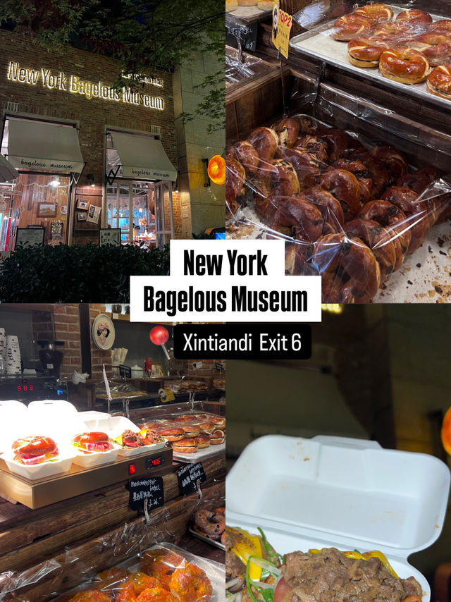 New York Bagelous Museum เบเกิ้ลร้านเด็ดที่ห้ามพลาด !