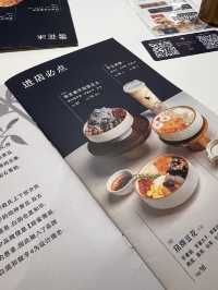 Soft tofu, soft lights — the perfect night-time chill spot