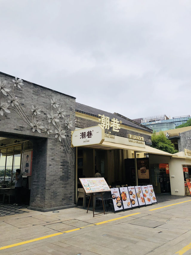 很多汕頭小食 蠔餅特別好食