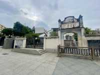 探秘歷史建築與城市風光之美✨深圳龍華大浪日遊⛪️🌴🌊 🛍️