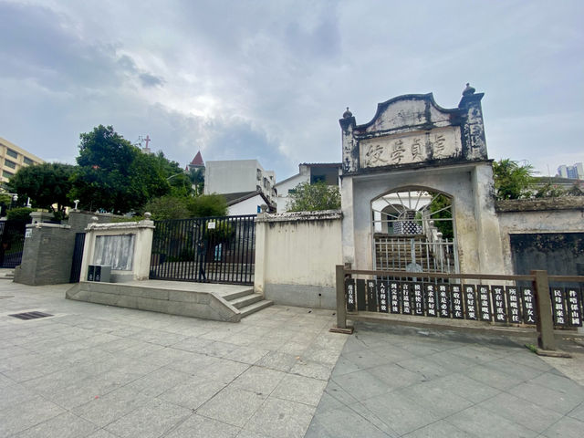 探秘歷史建築與城市風光之美✨深圳龍華大浪日遊⛪️🌴🌊 🛍️