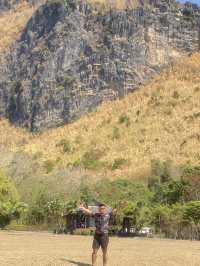 ทริปภูผาม่าน