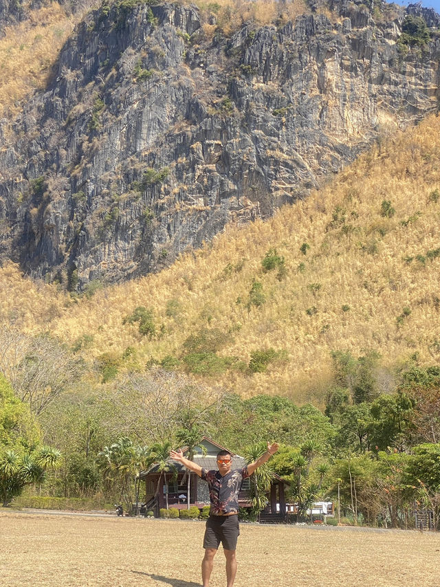 ทริปภูผาม่าน