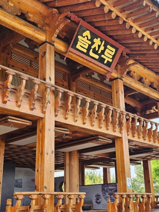 세종에 재현된 왕실 전통 정원 🖼