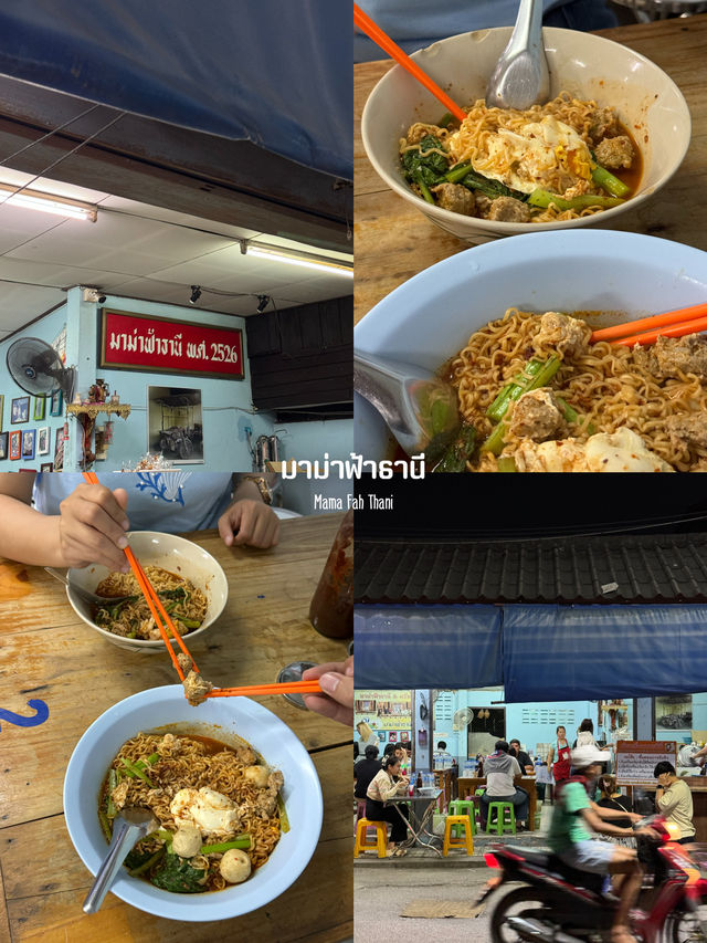 13 พิกัดเที่ยวรอบเมือง จ.เชียงใหม่ 🏡⛰️🌤️🐶