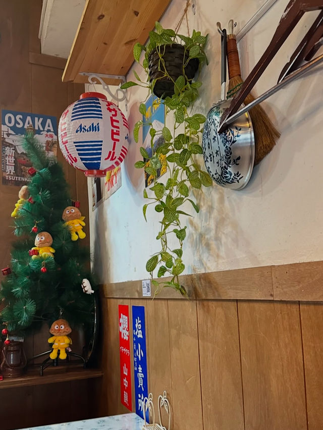 🍜 행궁동 맛집 이치하치, 일본 가정식의 정석! 
