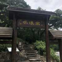 企嶺下老圍~堤壩