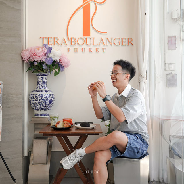 𝑺𝒉𝒊𝒐 𝑷𝒂𝒏 ขนมปังเกลือ สุดฮิต มาเสิร์ฟร้อนๆ🥖