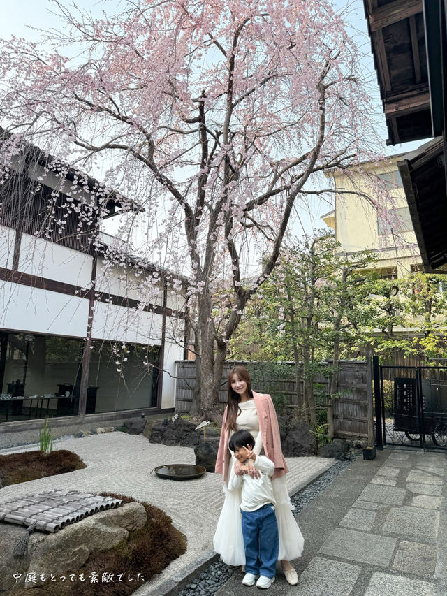 京都観光の合間に、少し贅沢な休憩🍵