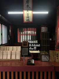ขอพรที่Osu Kannon (Kitanosan Shinpuku-ji Hoshoin)🇯🇵