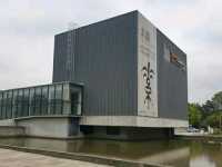 SOMA – Seoul Olympic Museum of Art: A Cultural Gem Near Olympic Park