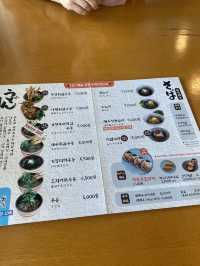 부산 블루리본 우동, 소바 맛집, “흑송“