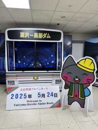 名古屋、下呂市、飛驒高山及更多地區的8日行程