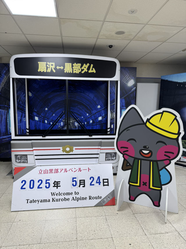 名古屋、下呂市、飛驒高山及更多地區的8日行程
