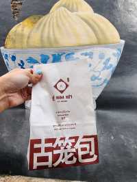 【バンコク】可愛い•安い•美味しい❗中華まんのお店