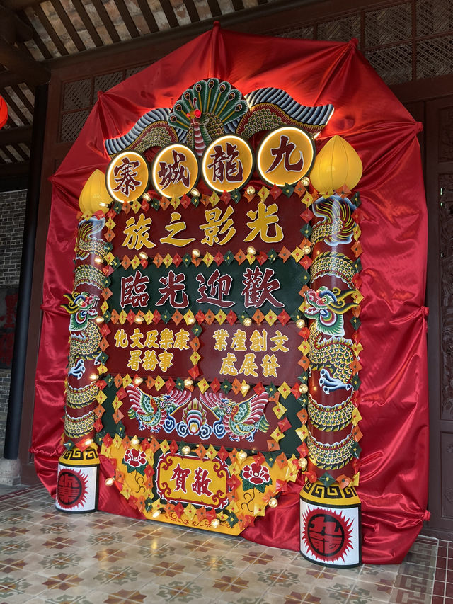 「トワイライト・ウォリアーズ 決戦！九龍城砦」のセット展示