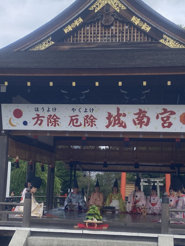 Kyoto - lovely ZEN place 😍😍