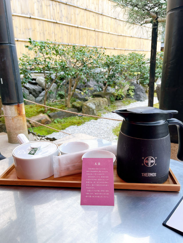 【京都】宇治で人気のお茶屋さん