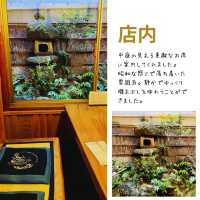 【穴場】名古屋行くなら絶対食べてほしい櫃まぶしが美味しいお店