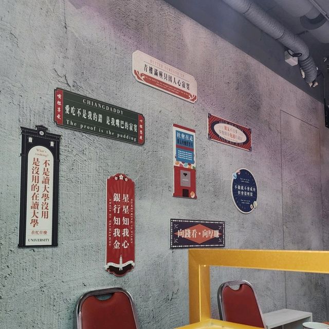 台北 麻辣鍋推薦