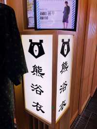 Tokyo Street at Pavilion KL – Must-Visit for a Japanese Escape in the City