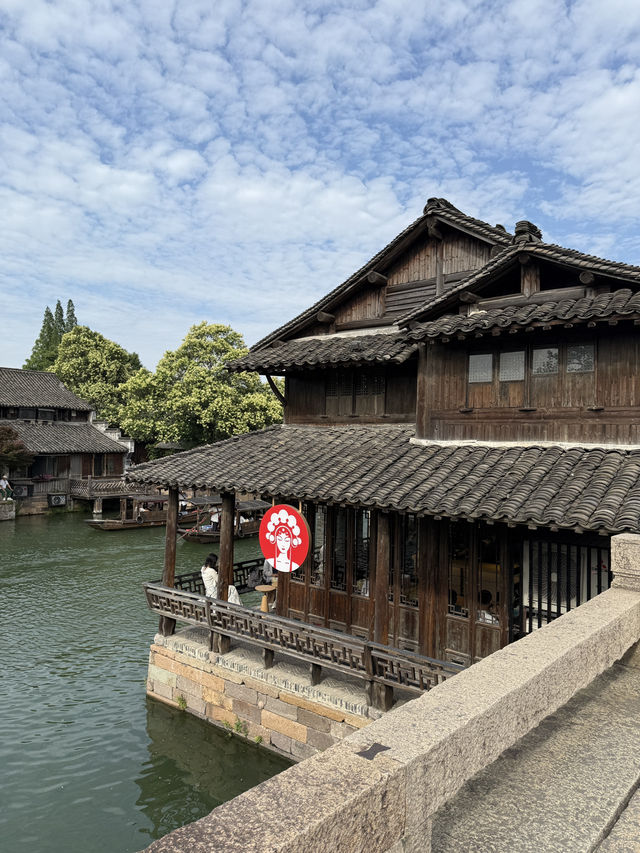 Wuzhen - Tây Sách