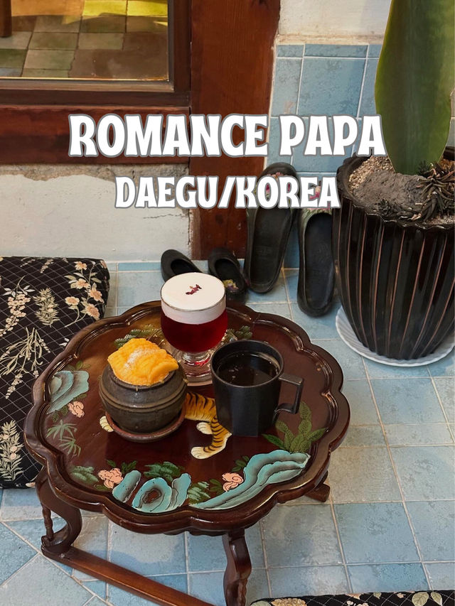 【韓国/大邱】レトロな韓屋カフェ☕️