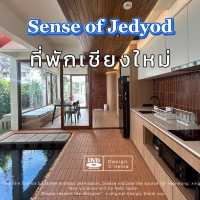 🏠 ที่พักเก๋มาก!! เที่ยวเชียงใหม่ทั้งทีต้องนอนนี่