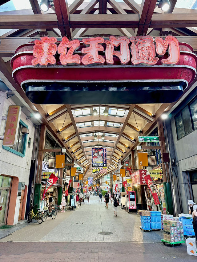 나고야 가볼만한곳 추천