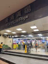 香港唯一麵家：唯一用蝦殼做的擔擔麵！