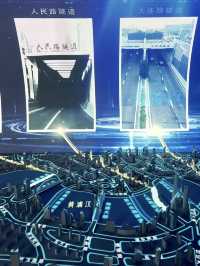 Shanghai Tunnel Science Museum – Underground Wonders Unveiled