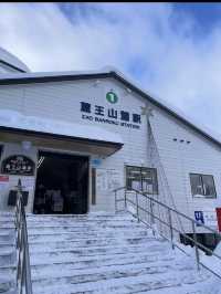 ❄️【山形・蔵王温泉＆樹氷】自然の神秘と温泉が待つ、極上の山旅