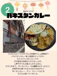 🇨🇳上海の博物館巡りはおすすめ！！