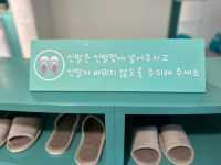 📚 식사하는 시간을 줄여 방문해요 