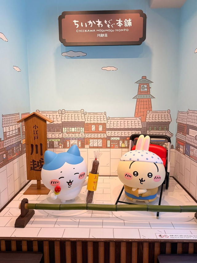 🏯✨ Kawagoe Summer Weekend Escape: "Little Edo" Time Travel